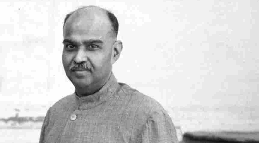 Bharatiya Janata Party BJP