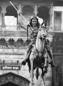 बाजीरावका जीवन लक्ष्य भारत में अखंड हिंदू साम्राज्य की स्थापना