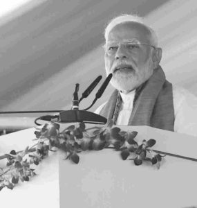 PM मोदी ने ग्लोबल इन्वेस्टर्स समिट 2025 में रखी भारत के विकास की नींव