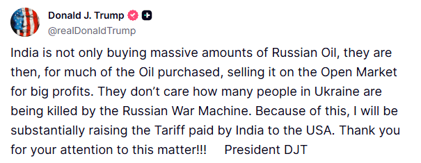 भारत पर ट्रंप का शुल्क प्रहार: रूस से तेल खरीद पर संकट
