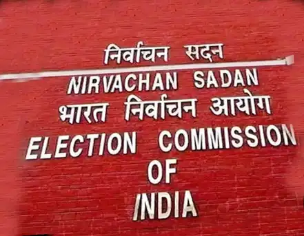 चुनाव आयोग ने बढ़ाया बूथ लेवल अधिकारियों (BLO) का मानदेय