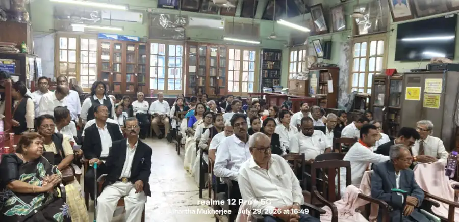Symposium on Dr. Shyama Prasad Mukherjee's Vision for the Indian Union (Howrah Bar Association, 29 July 2026)